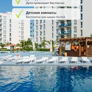 Apart Imeretinsky - Pribrezhny Kvartal Hotel